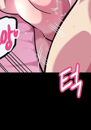 Club Noble 1-9 Page #492