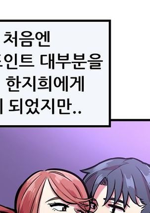 Club Noble 1-9 Page #1016