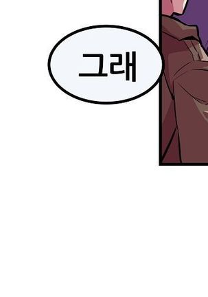Club Noble 1-9 Page #402