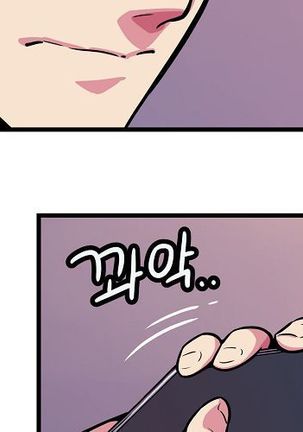 Club Noble 1-9 Page #697