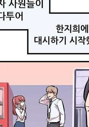 Club Noble 1-9 Page #203