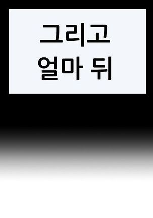 Club Noble 1-9 Page #941