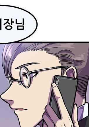 Club Noble 1-9 Page #806
