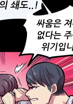 Club Noble 1-9 Page #451