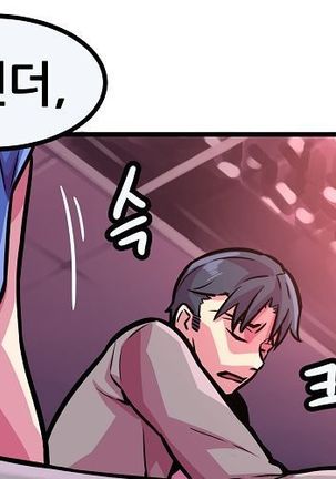 Club Noble 1-9 Page #842