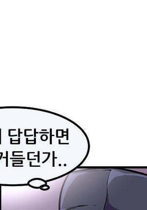 Club Noble 1-9 Page #788