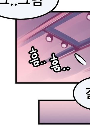 Club Noble 1-9 Page #964