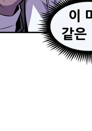 Club Noble 1-9 Page #744