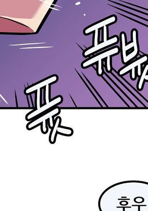 Club Noble 1-9 Page #510
