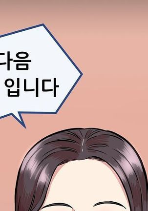 Club Noble 1-9 Page #501