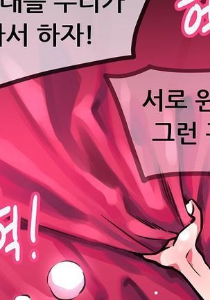 Club Noble 1-9 Page #886