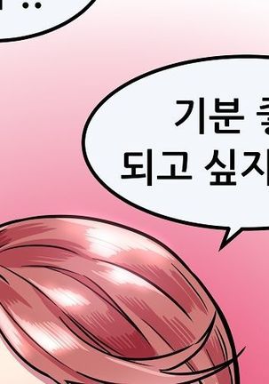 Club Noble 1-9 Page #959