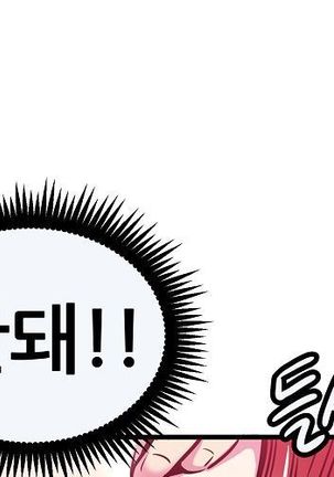 Club Noble 1-9 Page #709