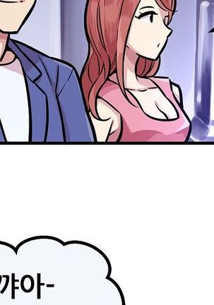 Club Noble 1-9 Page #915
