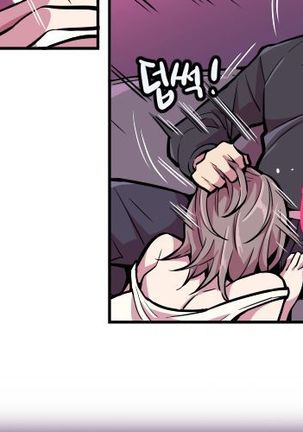 Club Noble 1-9 Page #72