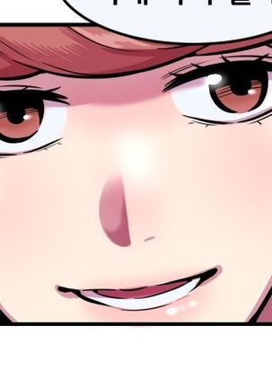 Club Noble 1-9 Page #292