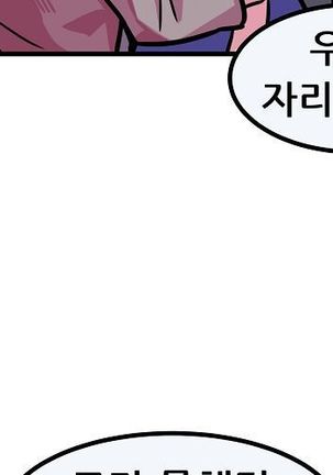 Club Noble 1-9 Page #875