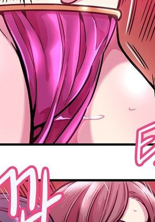 Club Noble 1-9 Page #710
