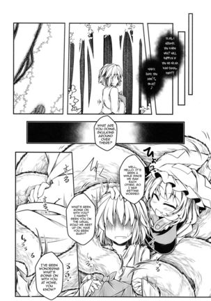 Kari no Ojikan Roku.5 - Page 9