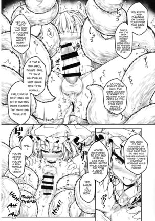 Kari no Ojikan Roku.5 - Page 12