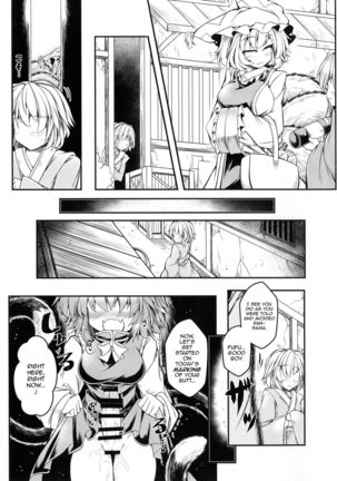 Kari no Ojikan Roku.5 - Page 4