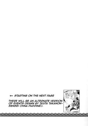 Kari no Ojikan Roku.5 - Page 24