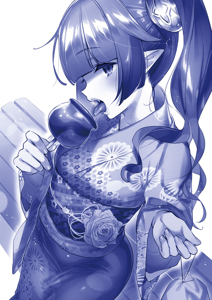 Yokubou Pandora 20 | 欲望潘多拉 20
