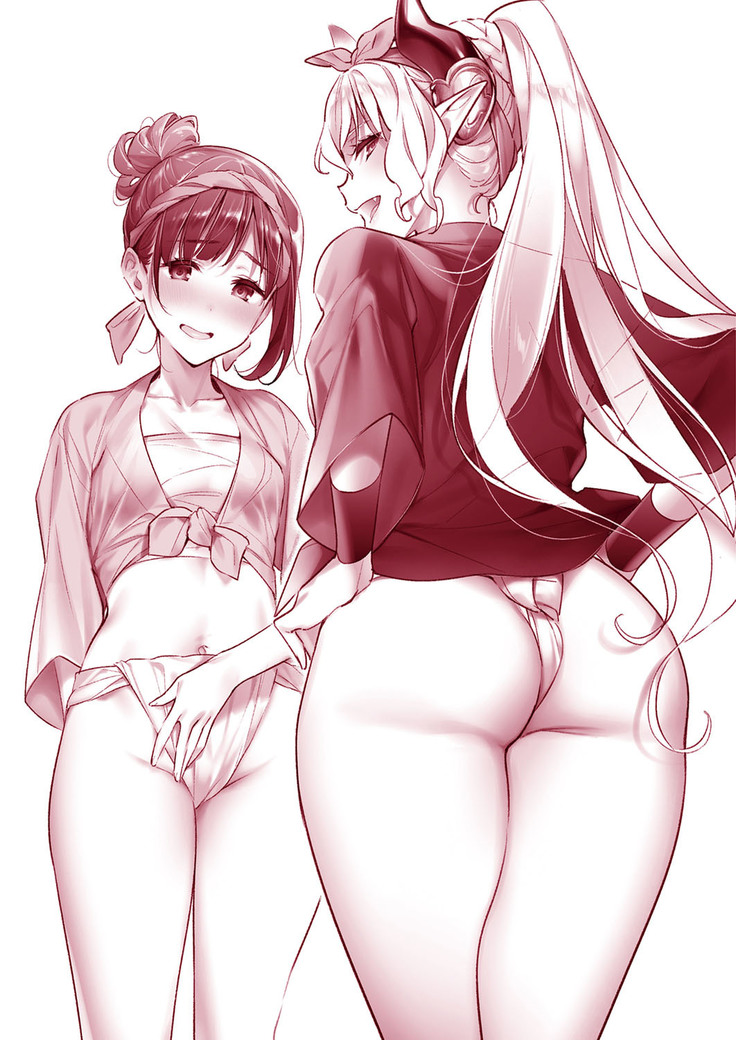 Yokubou Pandora 20 | 欲望潘多拉 20
