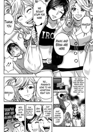 Hustle! Danchizuma Ch. 5