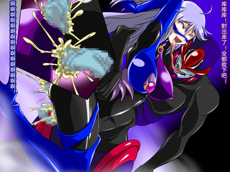 Zenmetsu! Delta Girls