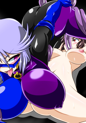 Zenmetsu! Delta Girls Page #40
