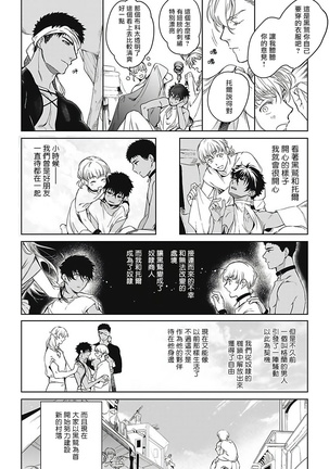 Image 10458049