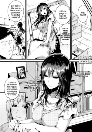 Suki Otou-san - Page 20