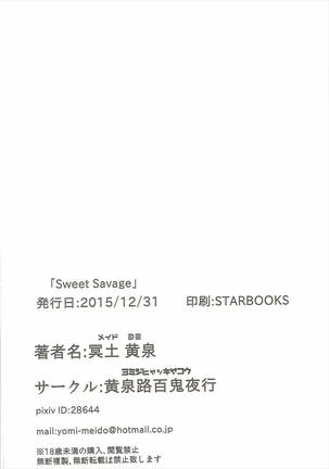 Sweet Savage - Page 25