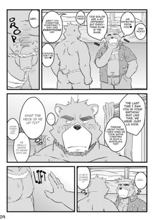 Repeat Summer - Page 10