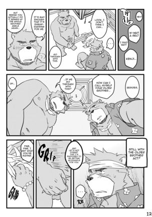 Repeat Summer - Page 13