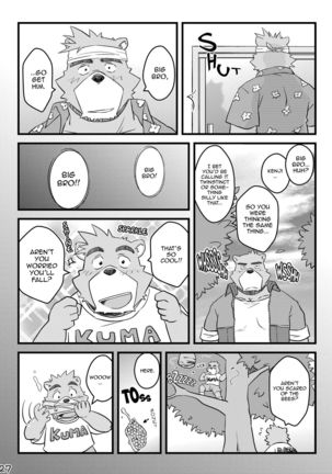 Repeat Summer - Page 28