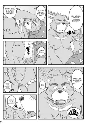 Repeat Summer - Page 12