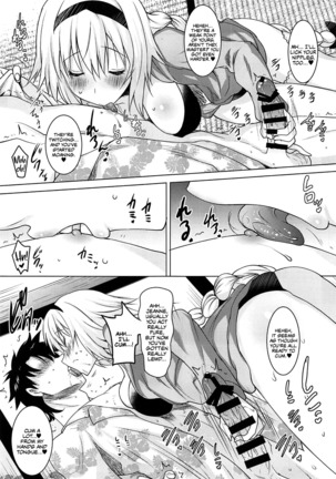 Kyonyuu Seijo to Icha Love Haramase Koubi Page #7