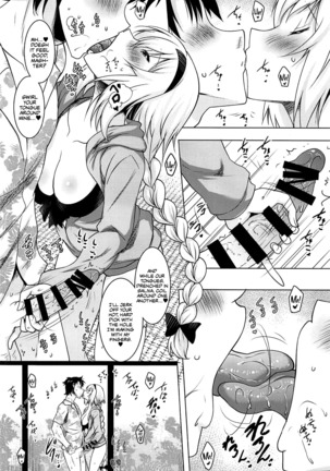 Kyonyuu Seijo to Icha Love Haramase Koubi Page #6