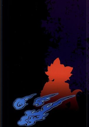 Youkai watch kyubi's walk Page #19
