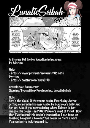 Inazuma Shippori Onsen Kyuuka | A Steamy Hot Spring Vacation in Inazuma - Page 31