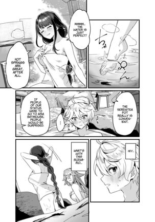 Inazuma Shippori Onsen Kyuuka | A Steamy Hot Spring Vacation in Inazuma Page #2