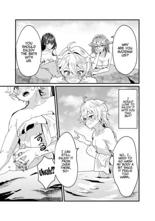 Inazuma Shippori Onsen Kyuuka | A Steamy Hot Spring Vacation in Inazuma - Page 4