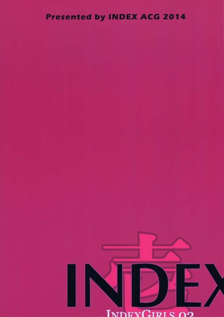 INDEXGIRLS 02 INDEX Ichi