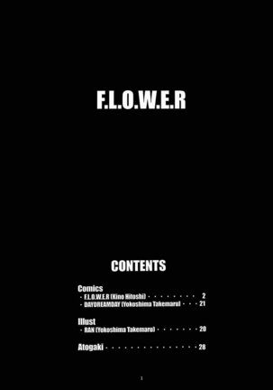 F.L.O.W.E.R Vol. 01