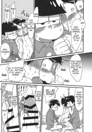 Mahou no onaho to tsunagatchatta Karamatsu no junan! – Osomatsu-san dj - Page 23