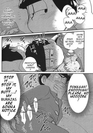 Mahou no onaho to tsunagatchatta Karamatsu no junan! – Osomatsu-san dj - Page 7