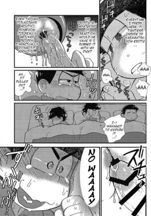 Mahou no onaho to tsunagatchatta Karamatsu no junan! – Osomatsu-san dj - Page 8