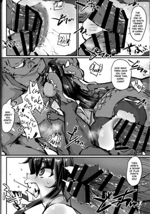 Okuchi to Ketsu kara Plus o Sosogu Hon =White Symphony= - Page 20